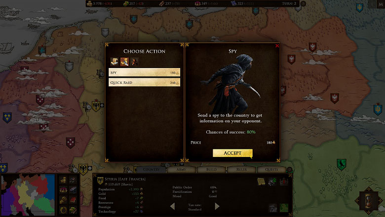 Bellfortis screenshot